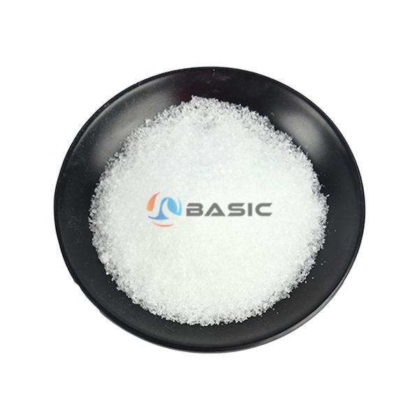 Denatonium Benzoate Anhydrous CAS 3734-33-6