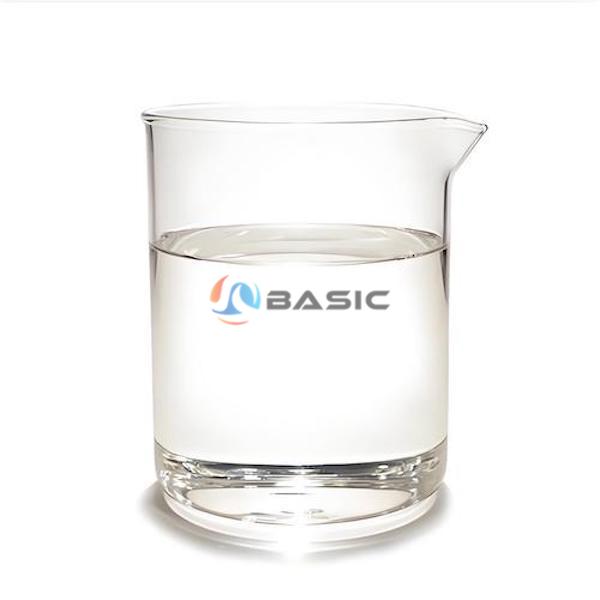  Di(hydrogenated tallow) Benzyl Methyl Ammonium Chloride CAS 61789-73-9